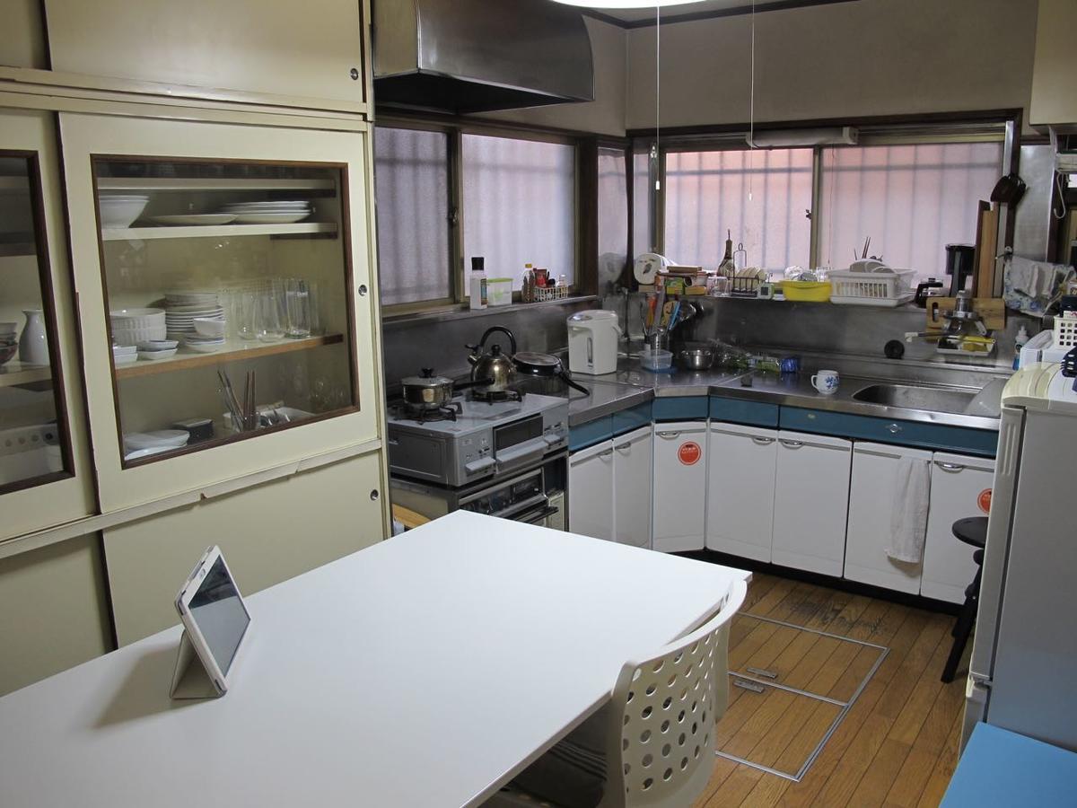 Kawasaki Share House Kawasaki (Kanagawa) Bagian luar foto