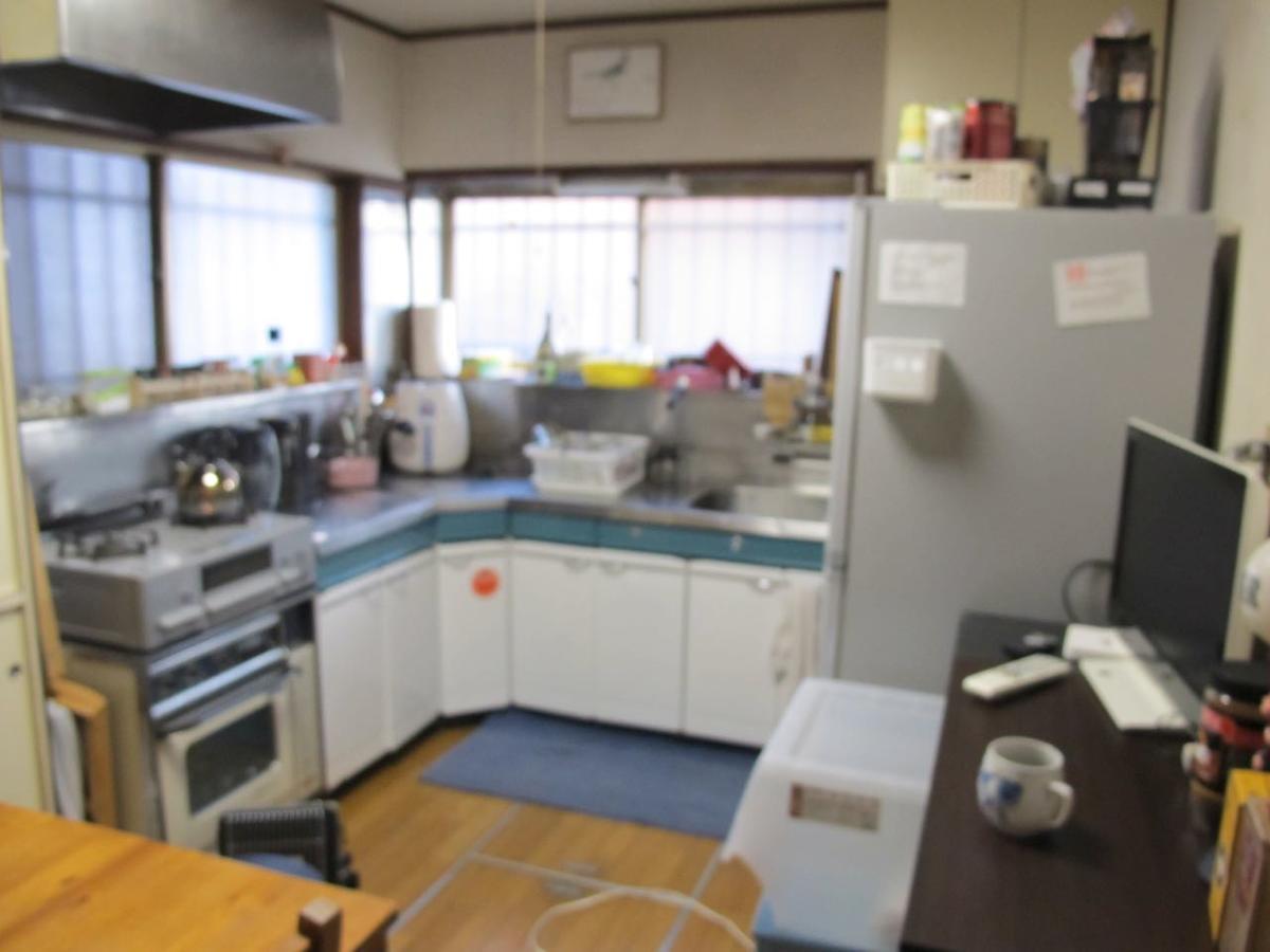 Kawasaki Share House Kawasaki (Kanagawa) Bagian luar foto