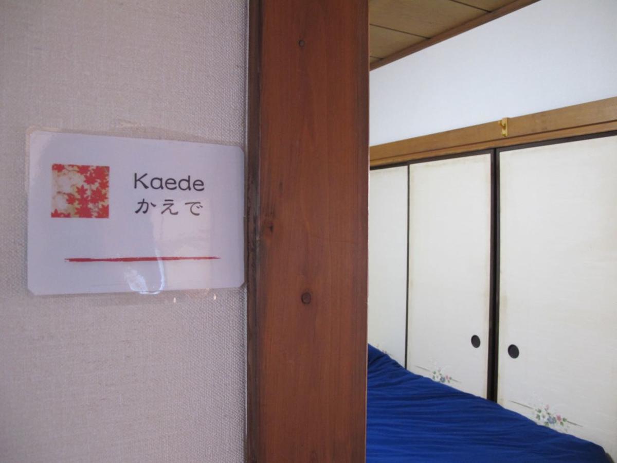 Kawasaki Share House Kawasaki (Kanagawa) Bagian luar foto