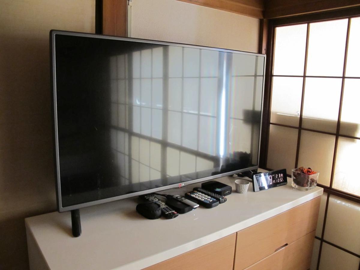 Kawasaki Share House Kawasaki (Kanagawa) Bagian luar foto